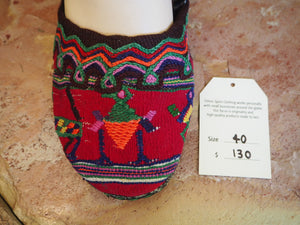 Size 40 Ballerina Sandals - Crimson Aztec
