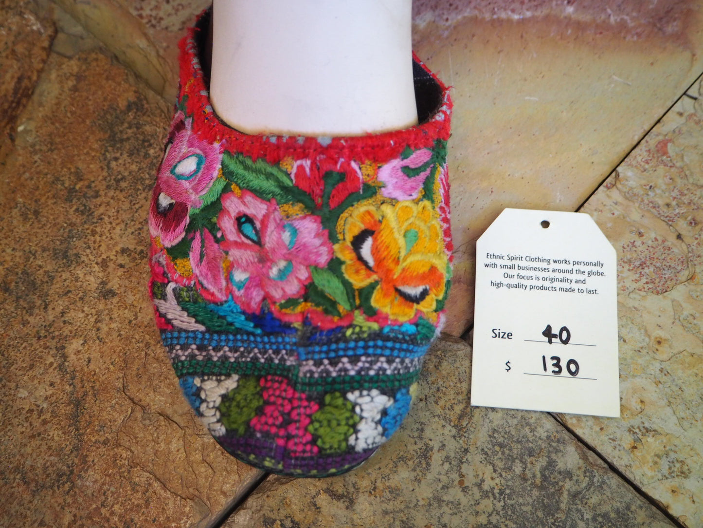 Size 40 Ballerina Sandals - Rainbow Flowers